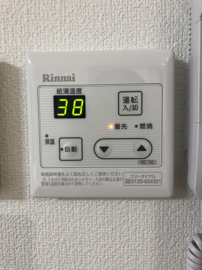 Kanetoya Inn Osaka Esterno foto